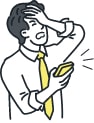 こんなこと困っていませんか?